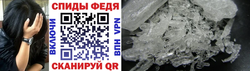 Amphetamine Premium нарко площадка официальный сайт Усть-Катав