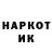 Метадон белоснежный Ghostplayer