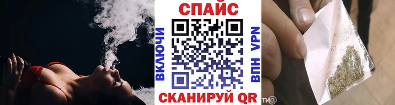 Бутират жидкий экстази  Усть-Катав 
