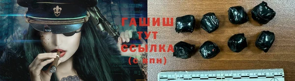 трава Кулебаки