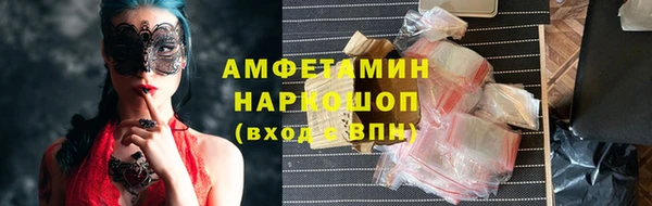 спайс Кукмор