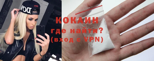 спайс Кукмор