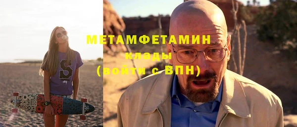 спайс Кукмор