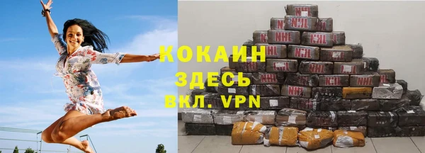 трава Кулебаки