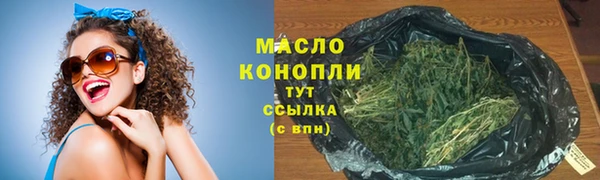 трава Кулебаки