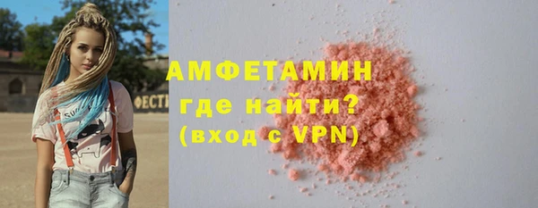 кокс Долгопрудный