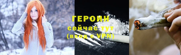 спайс Кукмор