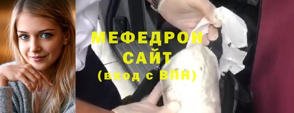 трава Кулебаки