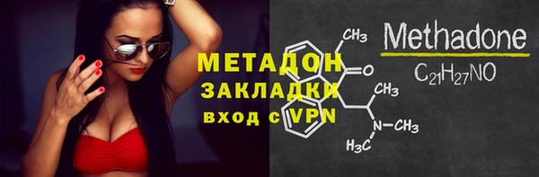 спайс Кукмор
