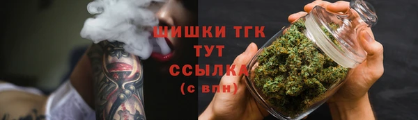 apvp Ладушкин