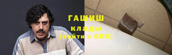 спайс Кукмор