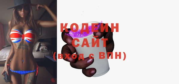 спайс Кукмор