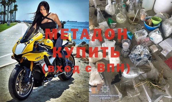 наркотики Лабытнанги