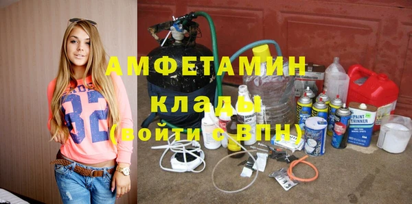 марихуана Куйбышев