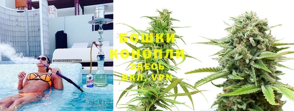 марихуана Куйбышев