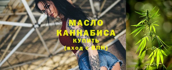 трава Кулебаки