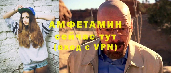 спайс Кукмор