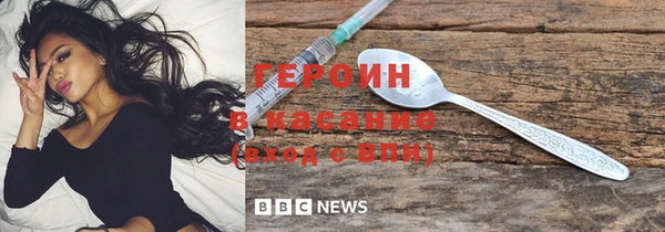марихуана Куйбышев