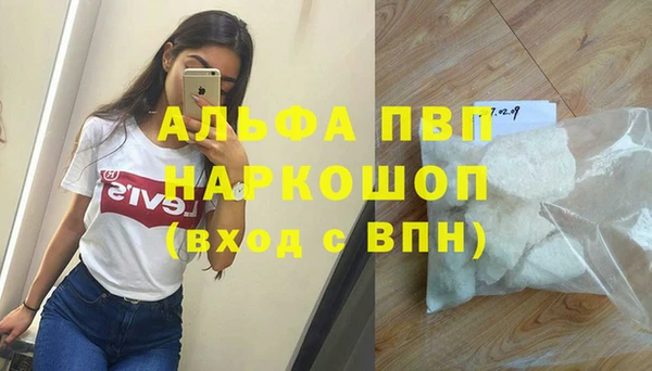 спайс Кукмор