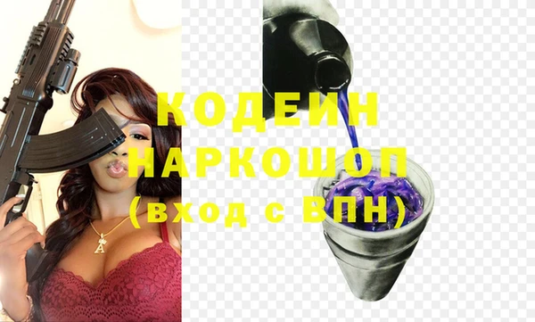 спайс Кукмор