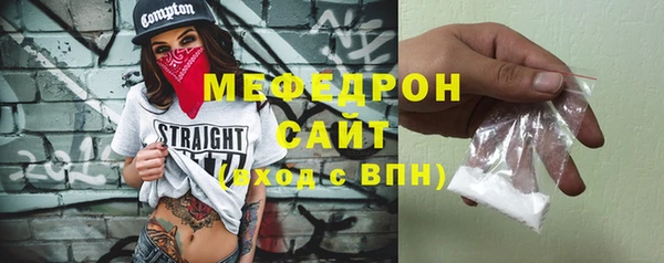 спайс Кукмор