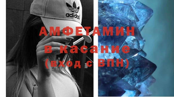 спайс Кукмор