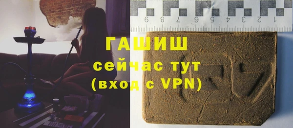 спайс Кукмор