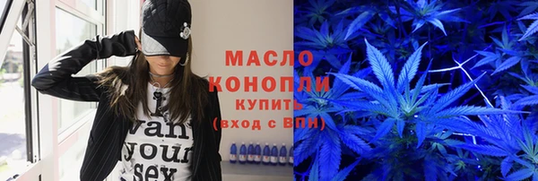 бошки Краснослободск