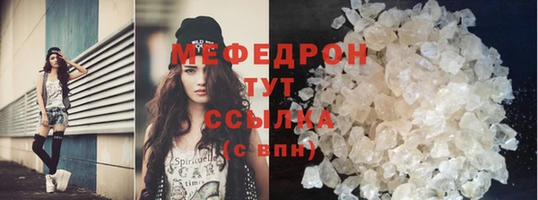 марихуана Куйбышев