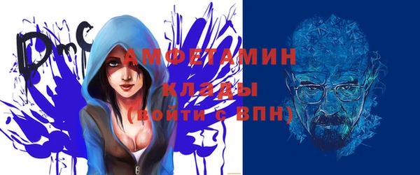 марихуана Куйбышев