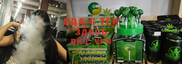 трава Кулебаки