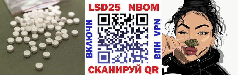 LSD-25 экстази кислота  Усть-Катав 