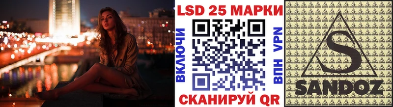 Марки N-bome 1,5мг наркошоп darknet формула Усть-Катав