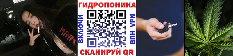МАРИХУАНА Bruce Banner  blacksprut зеркало  Усть-Катав 